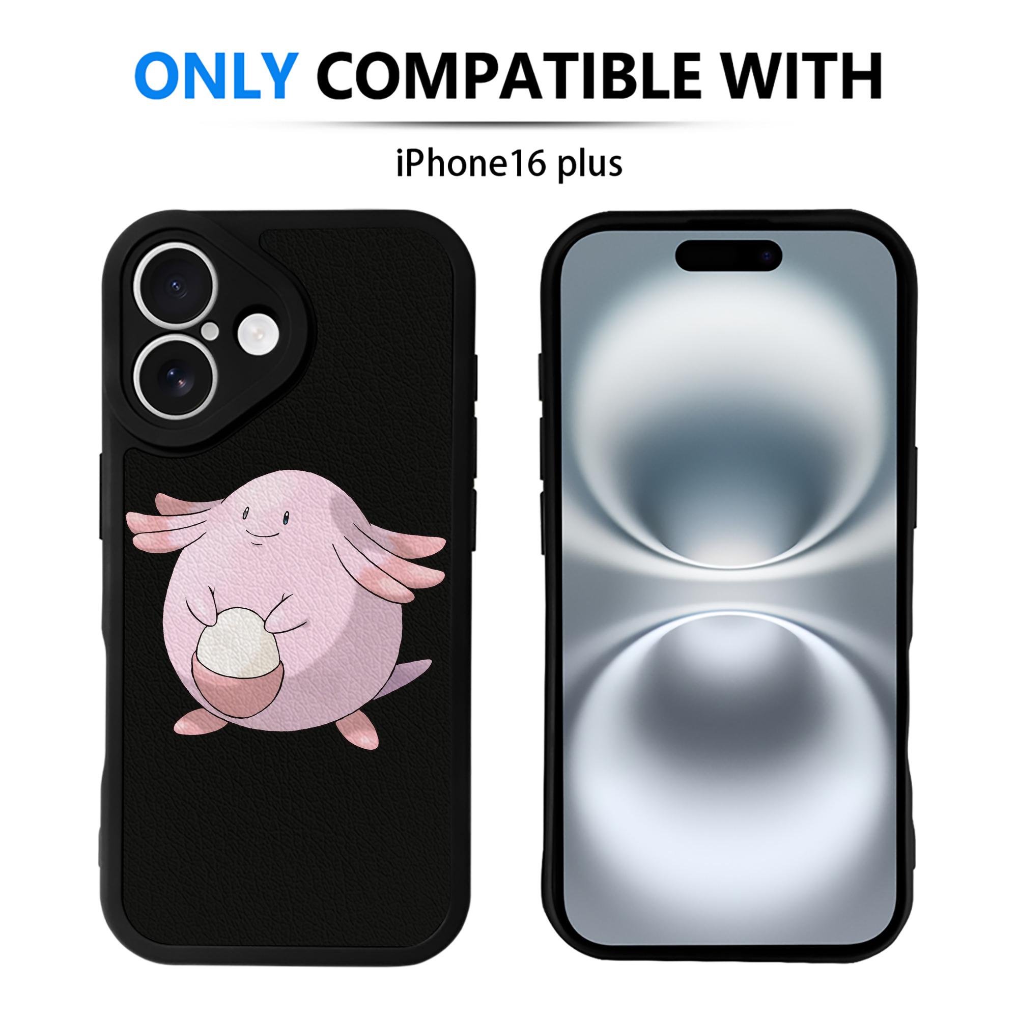 （画像用） ポケットモンスター Pokémon 【iPhone 16シリーズ対応】シリコンスマホケース（レザー調） 材質：シリコン
